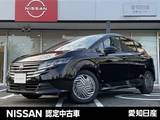 日産 ノート 1200cc 1.2 X ※雹害未使用車　プロパイロット