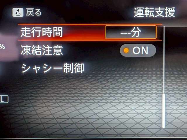 複数画像21