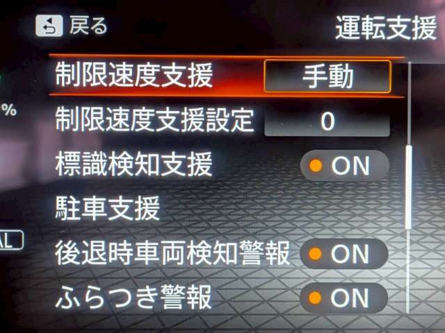 複数画像22