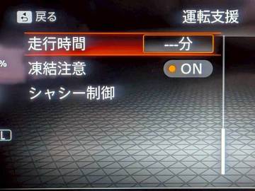 複数画像21
