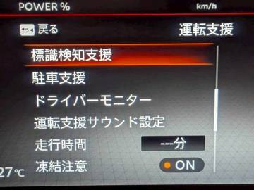 複数画像29