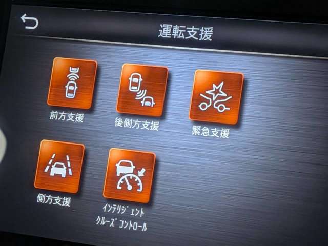 複数画像9