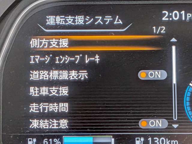 複数画像20