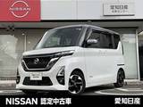 日産 ルークス 660cc 660 ハイウェイスターX 純正9型ナビ　全方位カメラ　左側電動スラ