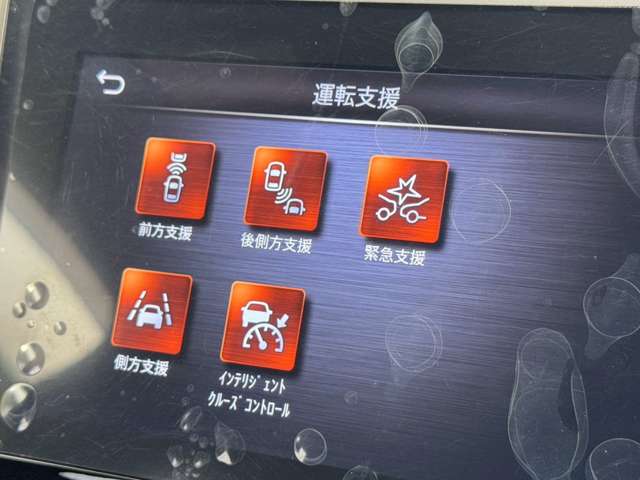 複数画像9