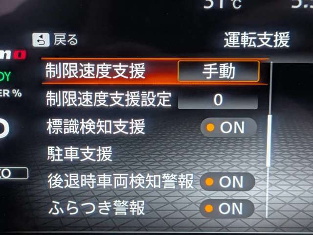 複数画像18