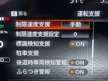 複数画像18