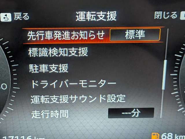 複数画像23