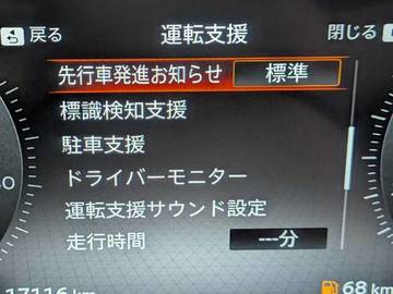 複数画像23