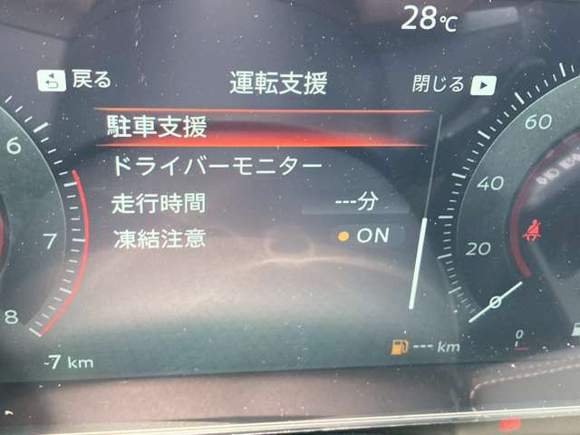 複数画像21