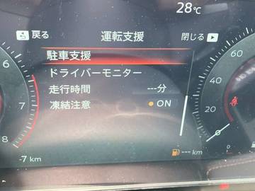 複数画像21