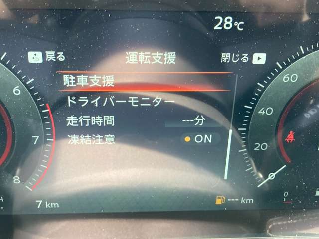 複数画像20