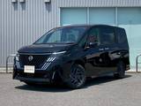 日産 セレナ 2000cc 2.0 ハイウェイスターV NissanConnectインフォテインメントシステム装着車 登録済未使用車