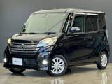 日産 デイズルークス 660cc 660 ハイウェイスターX Vセレクション +SafetyII 純正ナビ　フルセグ　ETC車載器