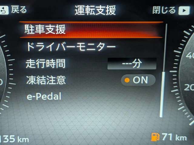 複数画像26