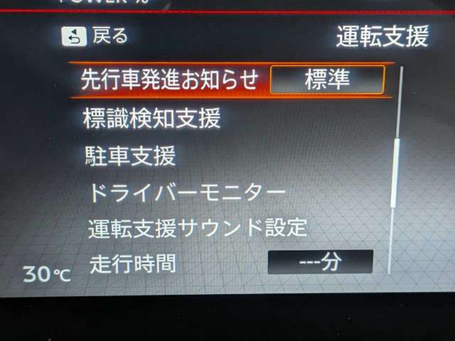 複数画像24
