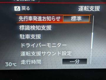 複数画像24