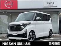 日産 ルークス 660cc 660 ハイウェイスターGターボ プロパイロット エディション 9型ナビ　全方位カメラ　スマートミラー