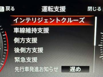 複数画像26
