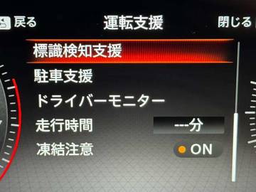 複数画像27