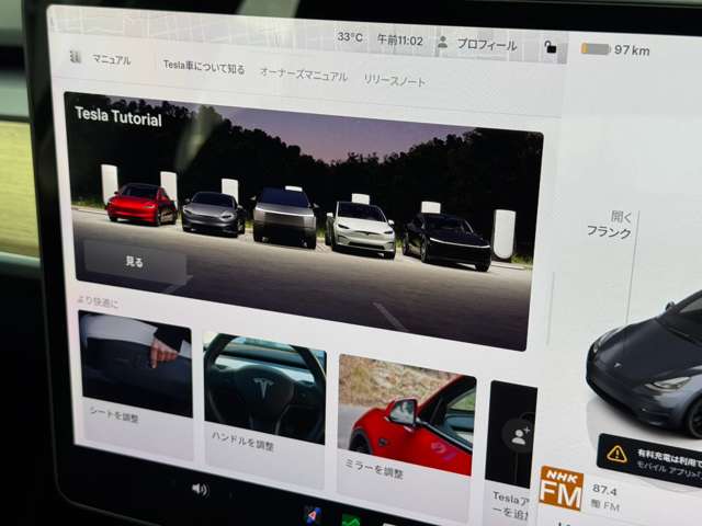 複数画像10