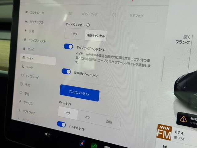 複数画像20