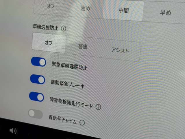 複数画像22