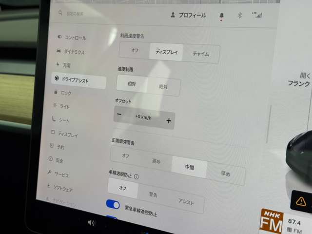 複数画像23
