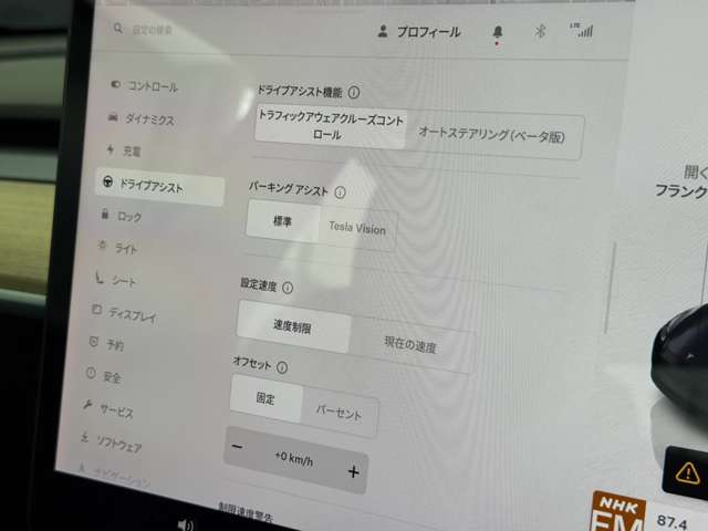 複数画像24