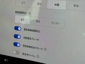 複数画像22