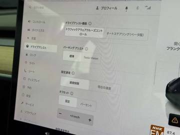 複数画像24