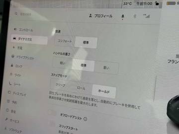 複数画像25