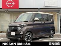 日産 ルークス 660cc 660 ハイウェイスターX プロパイロット エディション 9型ナビ　全方位カメラ　両側電動スライド