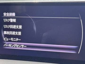 複数画像26