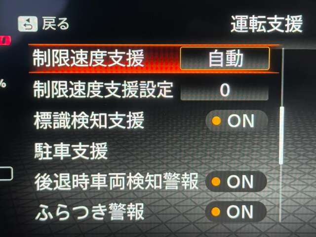 複数画像20
