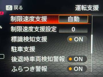 複数画像20