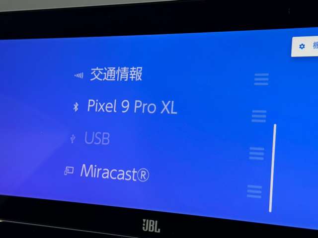 複数画像10