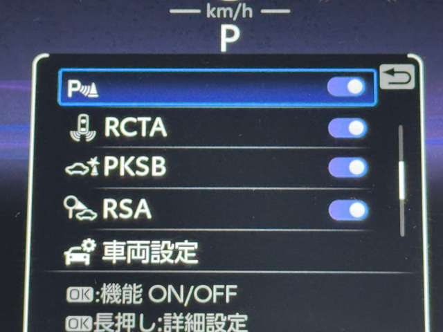 複数画像24
