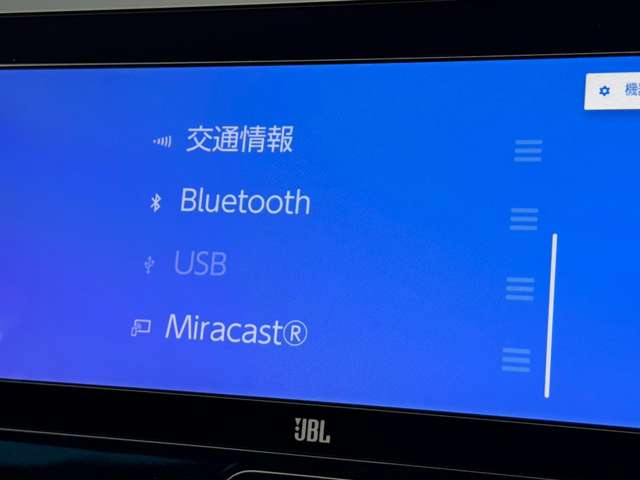 複数画像8