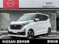 日産 デイズ 660cc 660 ハイウェイスターGターボ 9型ナビ　全方位カメラ　純正ドラレコ　ETC