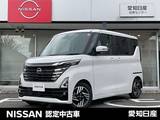 日産 ルークス 660cc 660 ハイウェイスターX プロパイロット エディション 9型ナビ　全方位カメラ　両側電動スライド