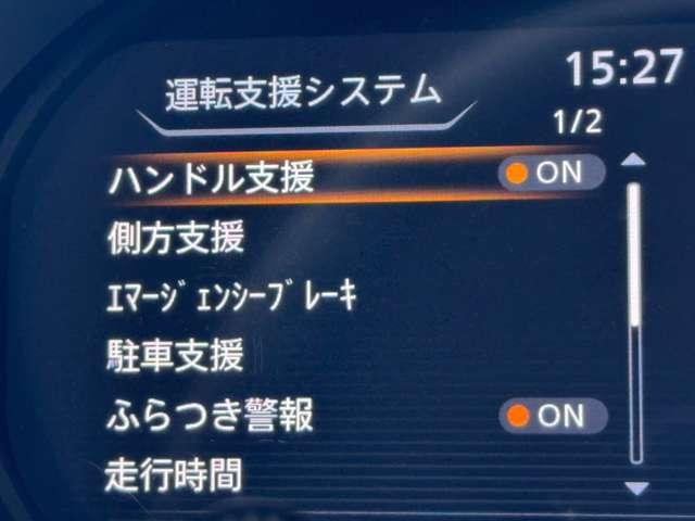 複数画像19