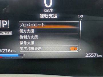 複数画像17