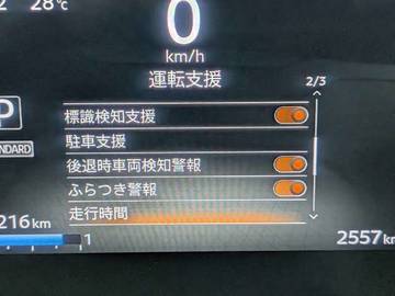 複数画像18