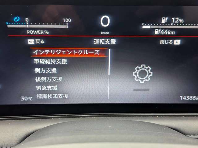 複数画像27