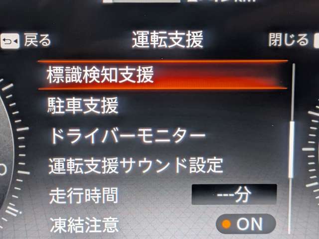 複数画像28