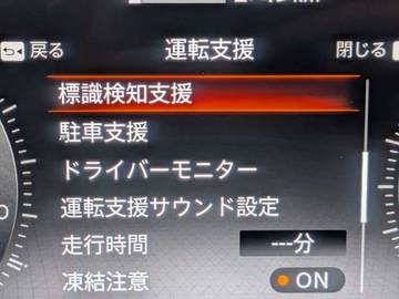 複数画像28