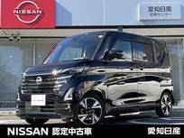 日産 ルークス 660cc 660 ハイウェイスターGターボ プロパイロット エディション 純正9型ナビ　全方位カメラ　両側電動スラ