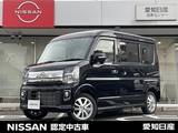 日産 クリッパーリオ 660cc 660 G ハイルーフ ※雹害未使用車　両側電動スライドドア