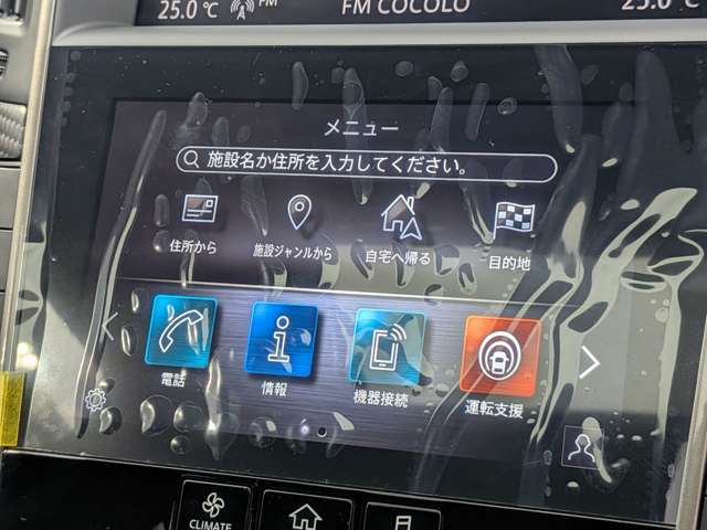 複数画像9